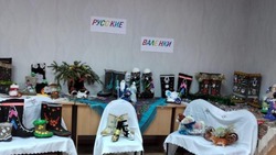 Выставка «Русские валенки» прошла в Губкинской местной организации инвалидов 