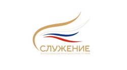 Жители смогут проголосовать за губкинский проект