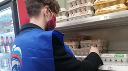 Губкинские активисты проекта «Народный контроль» провели проверку товаров в магазине