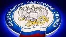Налоговая служба: пришло время декларировать доходы