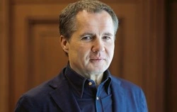 Вячеслав Гладков обратился к белгородцам в День Государственного флага России