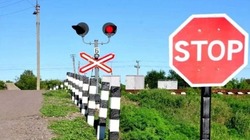 Власти сообщили о перекрытии движения через железнодорожный переезд №9 в Губкине