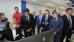 Многофункциональный информационно-технологический центр открылся в Белгороде