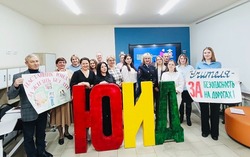 «Школа педагогов – наставников ЮИД» открылась в Губкине 