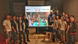 Активная молодёжь Губкина встретила старт Чемпионата мира по футболу