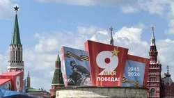 «Наш край не обошла война…»