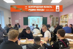Губкинские студенты приняли участие в игре «Р.И.С.К. «Женщины-Герои»