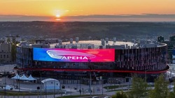 «Белгород-Арена» стала одним из победителей престижной премии Sport Business Awards-2022