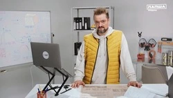 Губкинцы узнают об отличиях поддельных аккаунтов от настоящих 