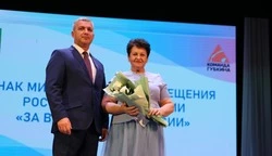 Муниципальная конференция педагогических работников прошла в Губкине 