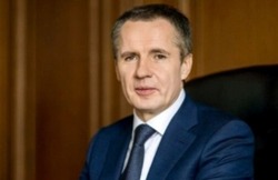 Вячеслав Гладков поздравил работников культуры Белгородской области с профессиональным праздником