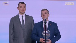 Губкинский проект стал победителем Всероссийской муниципальной премии «Служение»