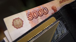 Сотрудники белгородских учреждений получили 95 млн рублей задолженности по зарплате