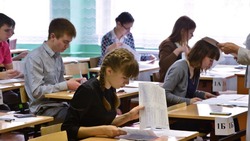 Вячеслав Гладков: «ВПР будут писать школьники, занимающиеся в очном формате»   