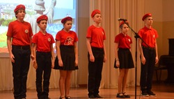 Муниципальный этап областного конкурса «Мой край – родня Белгородчина» прошёл в Губкине