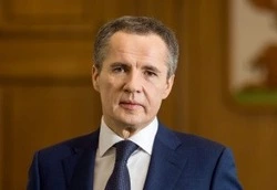 Вячеслав Гладков обратился к белгородцам в День шахтёра