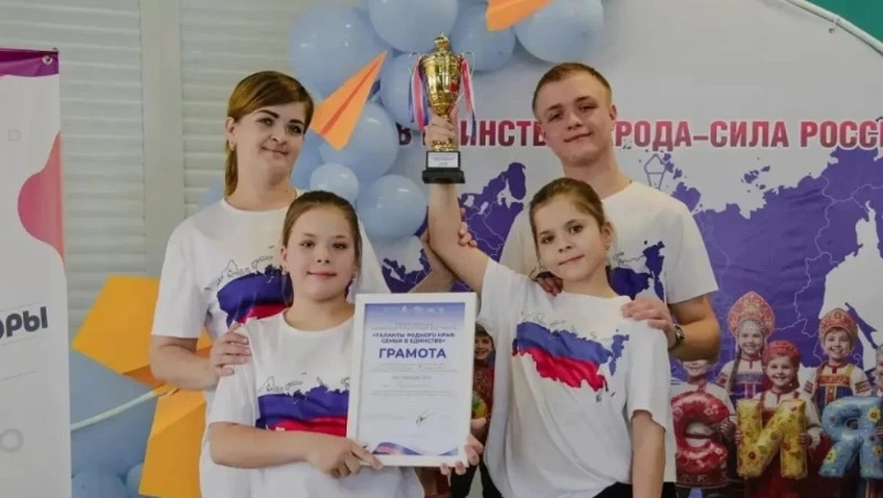 Семья Белошвейкиных из посёлка Троицкий стала победителем регионального фестиваля