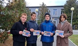 Сотрудники Сапрыкинского ДК губкинской территории провели акцию «Узнай о вербовке»