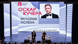 Оскар Кучера провёл лекцию для белгородских педагогов в рамках встреч Общества «Знание» 