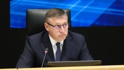 Материал