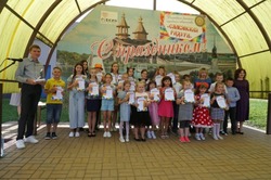 Губкинцы приняли участие в фестивале детского народного творчества «Славянская радуга»