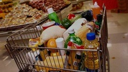 Юлия Щедрина сообщила о стоимости продовольственной корзины в Белгородской области 