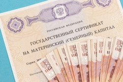 Губкинская прокуратура ещё раз разъяснила назначение материнского капитала