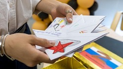 Белгородские школьники отправили свои письма российским военнослужащим