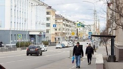 Материал