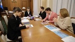На рабочем совещании обсудили участие Белгородской области в фестивале «Таврида.АРТ» в 2025 году