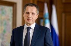 Вячеслав Гладков обратился к жителям региона в День российской науки