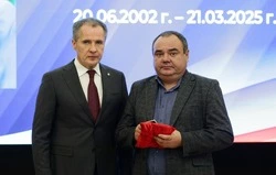 Губернатор Вячеслав Гладков вручил ордена Мужества семьям погибших участникам СВО