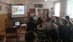 Троицкие библиотекари провели программу «Родной язык, как ты прекрасен»