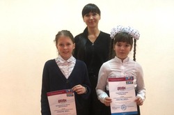 Читательницы Центральной библиотеки Губкинского горокруга стали призёрами Межрегионального конкурса