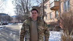Житель Губкинского горокруга Денис Сидоров — об участии в СВО и защите Родины 