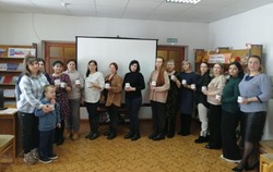 Коуч-сессия «В единстве наша сила» прошла в библиотеке села Скородное губкинской территории 