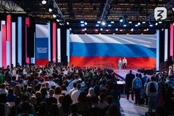 Белгородцы смогут принять участие в просветительском марафоне «Знание.Первые»