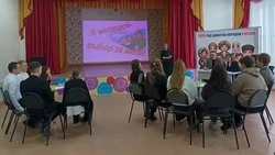 Троицкие старшеклассники приняли участие в батле «Моё избирательное право»
