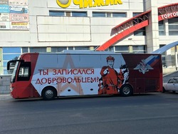 Передвижной пункт информирования о службе по контракту заработал в Губкине 