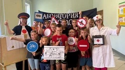 Чуевские культработники провели познавательное мероприятие