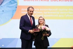 Губкинский волонтёр Валентина Барабашова  удостоена почётного знака «Доброволец Белгородчины»