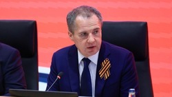 Вячеслав Гладков сообщил об усилении мер безопасности в Белгородской области