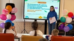 Юные жители посёлка Троицкий посетили мероприятие «Солнце светит всем одинаково»