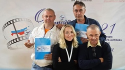 Губкинский коллектив стал лауреатом Межрегионального фестиваля визуального творчества