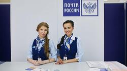 «Почта России» подвела итог прибыли за 2020 год
