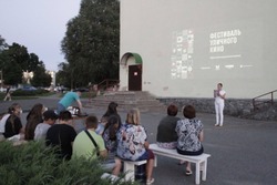 Фестиваль уличного кино прошёл в Губкинском городском округе 