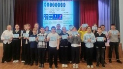 Учащиеся Аверинской школы посетили познавательный квиз «Мой друг – велосипед»