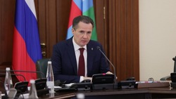Вячеслав Гладков поручил профинансировать мероприятия антитеррористической защиты в регионе