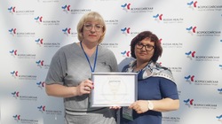 Лебединский ГОК стал победителем конкурса «Здоровье и безопасность»*