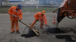 Белгородские власти ускорят темпы ямочного ремонта дорог